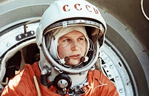 50th anniversary of the first woman Valentine Tereshkova space flight