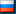RUS