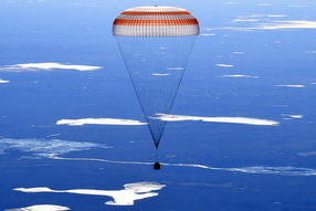 Soyuz MS Russian spacecraft landing tour