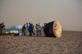 Soyuz MS Russian spacecraft landing tour