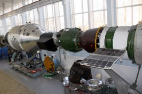 Museum of Rocket and Space Corporation “Energia”