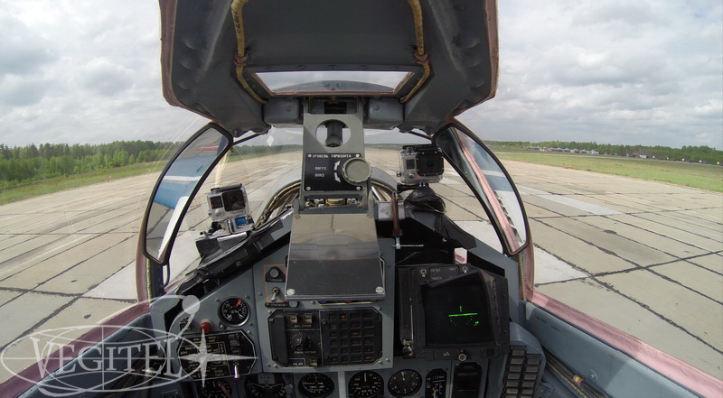Wanna take a seat in the real jet fighter cockpit? | Vegitel