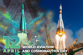 World Cosmonautics Day!