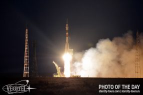 Launch of spacecraft Soyuz MS. Baikonur Cosmodrome.