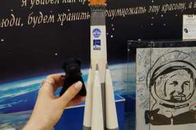 starcity_progress-ms-26-18