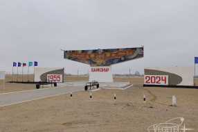 starcity_progress-ms-26-64
