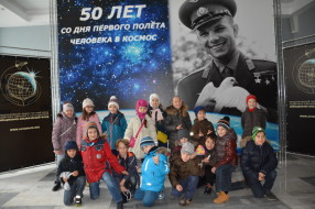 The Adventures of Young Cosmonauts
