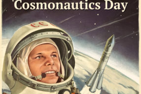 April, 12th — Cosmonautics Day