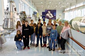 The young participants of our excursion in the museum of RSC Energia