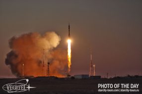 Launch of Soyuz MS-22 spacecraft
