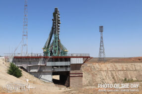 On the launch pad Progress MS-23. Tour to Baikonur.