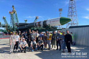 The Baikonur Cosmodrome is waiting! Join our group for the launch of Progress MS-29