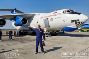 We invite you to take a unique flight to zero gravity on board the Il-76MDK aircraft of the Cosmonaut Training Center!