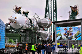 Our tourists watch the preparations for the launch of Soyuz MS-26. Archive photo.