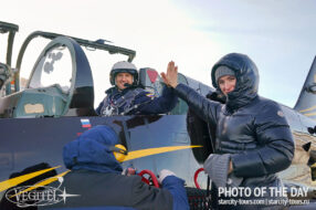 High-five the sky and discover a world of unique aviation experiences!