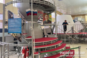 Cosmonaut Training Center: 65 years in orbit of success!