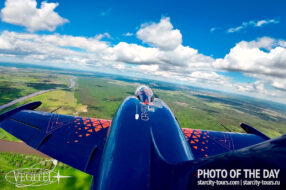 Dissolving into the blue sky... A jet plane is a portal to another reality.